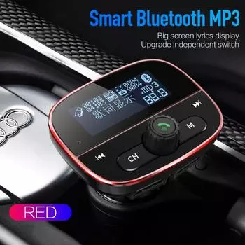 Автомобильное зарядное устройство Автомобильный MP3-плеер Bluetooth 5.0 приемник Музыка U Disk Автомобильный прикуриватель 3.1A 5V для чёрный