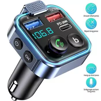 Автомобильное зарядное устройство Bluetooth 5.3 Передатчик, QC3.0+PD Быстрая зарядка, Громкая связь, HiFi стерео звук, Светодиодная подсветка, Для iPhone/Samsung Blue-38W