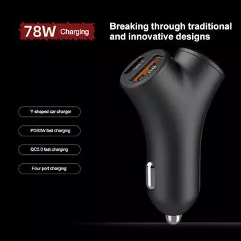 Автомобильное зарядное устройство, быстрая зарядка, двойной USB-адаптер питания типа C PD для iPhone 14 13 Huawei Xiaomi Samsung iPad ноутбука планшета чёрный