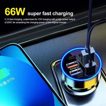 Автомобильное зарядное устройство для быстрой зарядки прикуривателя, адаптер 8-портовый USB A+USB C, быстрая зарядка телефона, зарядное устройство для iPhone, Xiaomi, Samsung