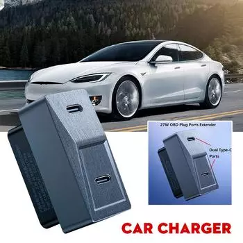 Автомобильное зарядное устройство для Highland 2024 Dual USB Fast Phone OBD Chargers Universal Adapter Charge Mobile Q5S2