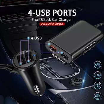 Автомобильное зарядное устройство для мобильного телефона, универсальные прочные автомобильные аксессуары, автомобильное зарядное устройство с кабелем Qc3.0, 4 порта, быстрая зарядка через USB, быстрое зарядное устройство чёрный