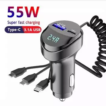 Автомобильное зарядное устройство для телефона мощностью 55 Вт, автомобильный FM-передатчик, адаптер для быстрой зарядки с тремя в одном USB-кабелем для зарядки