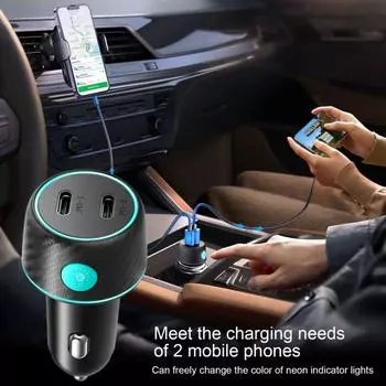 Автомобильное зарядное устройство для телефона, отличное красочное окружающее освещение, разумный ток, шунт, стабильный выход, автомобильный аксессуар