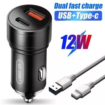 Автомобильное зарядное устройство для телефона с 2 портами 12-24 В USB Type-C, двойной выход, быстрая зарядка PD12W, черный алюминиевый сплав, несколько совместимых автомобильных зарядных устройств