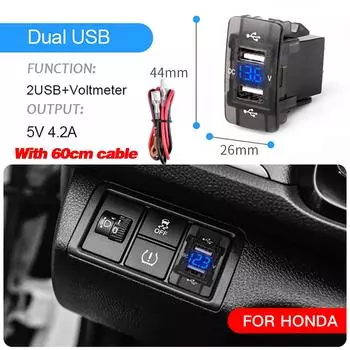 Автомобильное зарядное устройство Dual Usb 12 В-24 В 4,2 А для Honda LED Вольтметр Гнездо 2 USB порта Автомобильный адаптер для Honda CIVIC CROSSTOUR CRV ODYSSEY