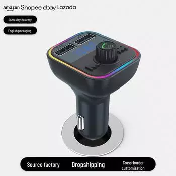 Автомобильное зарядное устройство G41 Bluetooth MP3 с цифровым дисплеем и быстрой зарядкой G41 (full test of independent color box packaging) чёрный