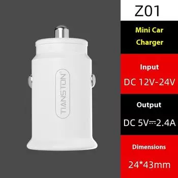 Автомобильное зарядное устройство из алюминиевого сплава 120 Вт, сверхбыстрая зарядка PD, два порта, один к двум, с подсветкой, автомобильное зарядное устройство Z01-2.4A mini car charger