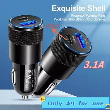Автомобильное зарядное устройство из алюминиевого сплава, универсальное, прочное, портативное, практичное, для мобильных телефонов, автомобильные аксессуары, зажигалка, автомобильные принадлежности