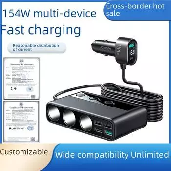 Автомобильное зарядное устройство Jiletang с несколькими портами и функцией быстрой зарядки PD+QC JR-CL06 чёрный