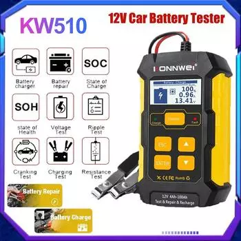 Автомобильное зарядное устройство KONNWEI KW510, тестер аккумуляторов 12 В, 5А, зарядное устройство для гелевых аккумуляторов, Power Bank Pulse AGM, влажные, сухие, свинцово-кислотные инструменты для авторемонта чёрный