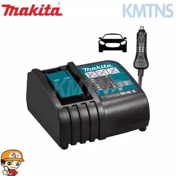 Автомобильное зарядное устройство Makida DC18SE 18В
