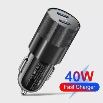 Автомобильное зарядное устройство мощностью 40 Вт с двумя PD-портами для быстрой зарядки в металлическом корпусе и двумя портами для зарядки Flash платиновый