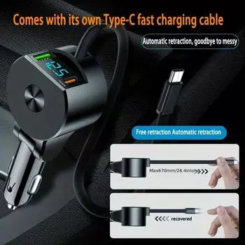 Автомобильное зарядное устройство мощностью 75 Вт, удлиненный кабель Type-C, быстрая зарядка QC3.0, автомобильный адаптер питания с функцией автоматического сматывания чёрный