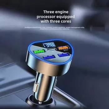 Автомобильное зарядное устройство Multi-USB в форме сердца: 5-портовая быстрая зарядка с цифровым дисплеем Four-port normal charging 3.1A