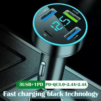 Автомобильное зарядное устройство на 4 USB, 4 порта, совершенно новое автомобильное развлекательное устройство чёрный