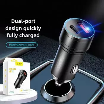 Автомобильное зарядное устройство PD12W Dual USB - алюминиевый сплав, 2A быстрая зарядка для телефонов и аксессуаров Dual-port USB car PD charger QC20 серебряный