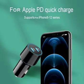 Автомобильное зарядное устройство Pd 20 Вт, тип C, USB-зарядное устройство для быстрой зарядки, зарядное устройство для мобильного телефона, Pd для Iphone, Samsung, Xiaomi чёрный