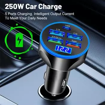 Автомобильное зарядное устройство PD 250 Вт QC3.0, быстрая зарядка от одного до пяти автомобильных прикуривателей, 5-портовое автомобильное зарядное устройство, быстрая зарядка с цифровым дисплеем чёрный