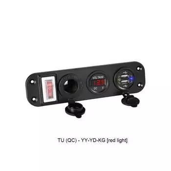 Автомобильное зарядное устройство Переключатель Панель Внутренние детали Ремонт Запуск двигателя