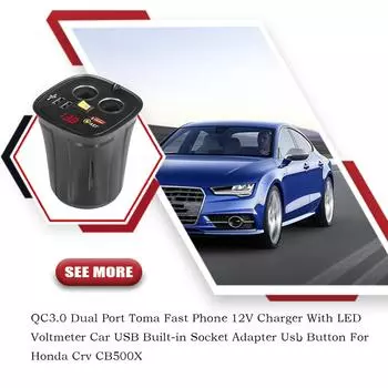 Автомобильное зарядное устройство, преобразователь розетки, мастерство, многофункциональный, быстрая зарядка, цифровой дисплей, автомобильные принадлежности, в форме чашки красный