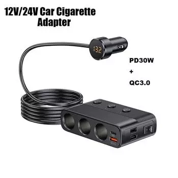 Автомобильное зарядное устройство, прикуриватель, адаптер питания, разветвитель PD30W QC3.0, 3-в-1, несколько портов, быстрая зарядка, USB-разъем для зарядки с переключателем чёрный