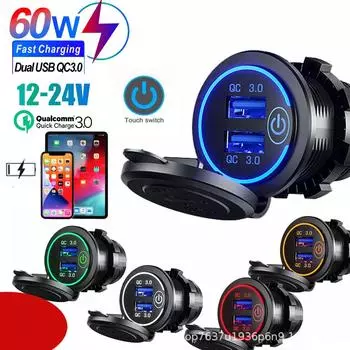 Автомобильное зарядное устройство QC3.0 Dual USB 48 Вт с 6-уровневой системой защиты для iPhone/Samsung/Huawei - светодиодный дисплей 1-Pack красный