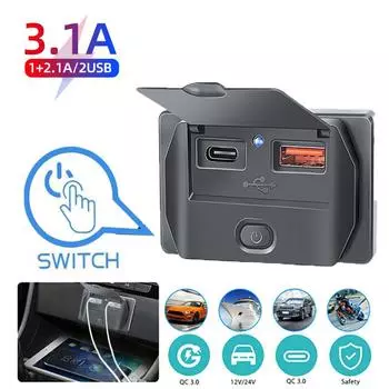 Автомобильное зарядное устройство QC3.0 PD Type C с двумя портами USB, водонепроницаемый адаптер для быстрой зарядки с пылезащитным чехлом, переключатель для морского мотоцикла