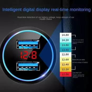 Автомобильное зарядное устройство QC 3.0, многофункциональное, с двумя USB-портами, светодиодным дисплеем, вольтметром, мониторами, адаптером для автомобильного прикуривателя, автомобильными принадлежностями серебряный