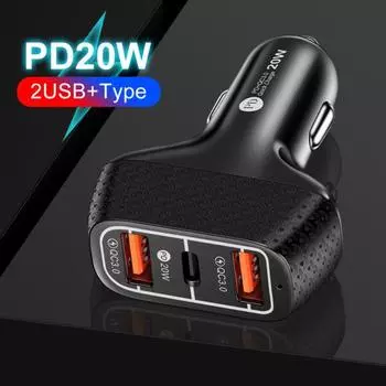 Автомобильное зарядное устройство Quick Charge 3.0QC, стабильный выход, 3 порта PD чёрный