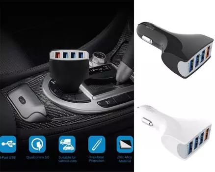 Автомобильное зарядное устройство Quick Charge 3.0 QC3.0 4 порта Быстрая зарядка Автомобильное зарядное устройство для мобильного телефона Автомобильное зарядное устройство для мобильного телефона белый