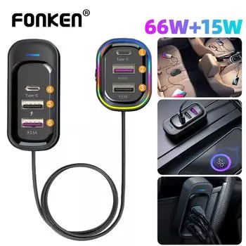Автомобильное зарядное устройство расширения Fonken 6 в 1, 66 Вт + 15 Вт, зарядка высокой мощности, Type-C, USB автомобильное зарядное устройство для телефона, поддержка Huawei Samsung чёрный