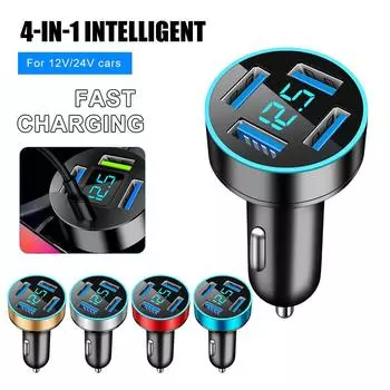 Автомобильное зарядное устройство с 4 портами USB, автомобильное зарядное устройство, быстрая зарядка, зарядка автомобильного телефона USB серебряный