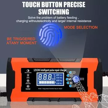 Автомобильное зарядное устройство с цифровым дисплеем, автомобильное зарядное устройство, автомобильное зарядное устройство 10A 12V 24V 5A