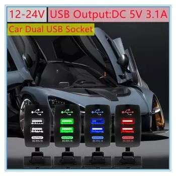 Автомобильное зарядное устройство с двумя разъемами USB 12-24 В, адаптер питания 3,1 А, выход 5 В с 5-цветной светодиодной подсветкой для всех телефонов Toyota Skoda оранжевый