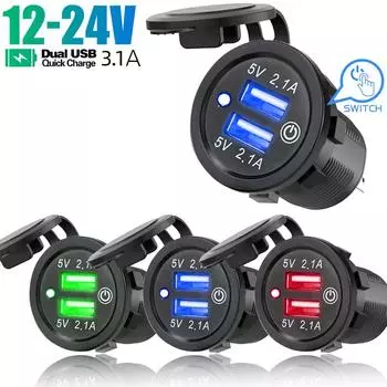 Автомобильное зарядное устройство с двумя USB-разъемами 4,2 А/5 В и сенсорным переключателем, водонепроницаемое быстрое зарядное устройство, автомобильное зарядное устройство USB для телефона