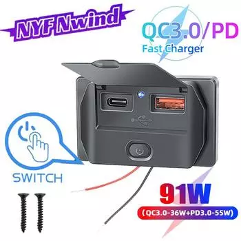 Автомобильное зарядное устройство с двумя USB-портами мощностью 91 Вт и интеллектуальной защитой — универсальное, совместимое с iPhone, Samsung, Huawei 5V3.1A