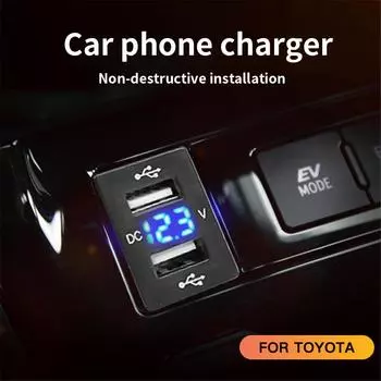 Автомобильное зарядное устройство с двумя USB-разъемами для Toyota 12-24 В, автомобильное гнездо прикуривателя, автоматическое зарядное устройство, автомобильный адаптер питания для мобильного телефона зелёный