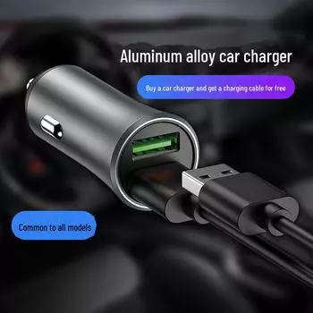 Автомобильное зарядное устройство с двумя USB-портами и адаптером для прикуривателя — 3 в 1 для устройств Android Apple cable 1m