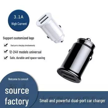 Автомобильное зарядное устройство с двумя USB-портами 3,1 А — многофункциональный универсальный адаптер для быстрой зарядки USB dual port чёрный