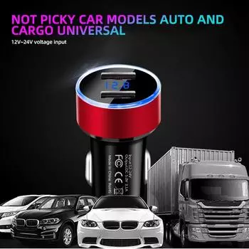 Автомобильное зарядное устройство с двумя USB-портами 3.1a, автомобильное зарядное устройство со светодиодным дисплеем для зарядного устройства для телефона, автомобильный адаптер питания, разветвитель прикуривателя