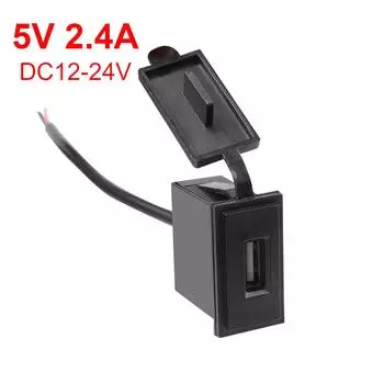 Автомобильное зарядное устройство с одним USB-портом, 12 В/24 В, 5 В, 2,4 А, адаптер питания, водонепроницаемая розетка, адаптер-переключатель, прикуриватель для мотоцикла, лодки, автофургона чёрный
