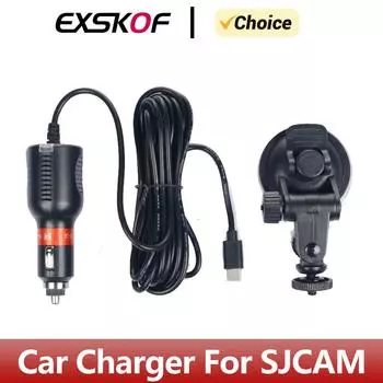 Автомобильное зарядное устройство с присоской, держатель для экшн-камер SJCAM SJ4000 AIR SJ5000 SJ7 SJ6 M20, аксессуары