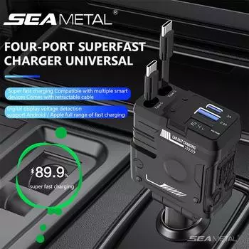 Автомобильное зарядное устройство SEAMETAL 4 в 1, выдвижной кабель PD Type C, быстрая зарядка, универсальный автомобильный адаптер для быстрой зарядки чёрный