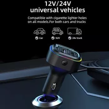 Автомобильное зарядное устройство Super 81W Быстрая зарядка 6-портовый QC3.0 Удлинитель Удобный 1,5-метровый кабель для автомобиля