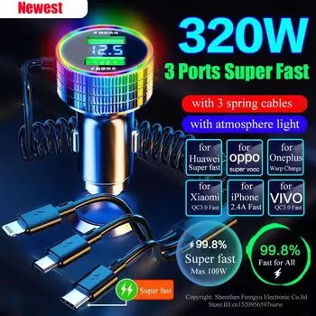 Автомобильное зарядное устройство USB 320 Вт, адаптер для быстрой зарядки телефона 5 в 1 для Iphone 14 Pro Max Apple 13 12 11 Samsung Huawei Oppo Oneplus Xiaomi чёрный