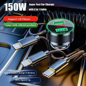 Автомобильное зарядное устройство USB 5 в 1 3,0, быстрая зарядка, 150 Вт, сверхбыстрый адаптер для зарядки для Xiaomi Samsung Iphone 13 12 11 Pro Max Ipad Phone Single Charger