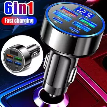 Автомобильное зарядное устройство USB 6 в 1 с цифровым дисплеем, зарядное устройство с несколькими портами 4USB+2PD, быстрая зарядка, автомобильное зарядное устройство для автомобильной розетки DC12-24V
