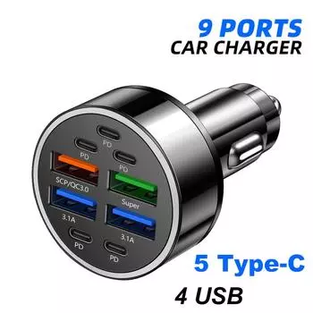 Автомобильное зарядное устройство USB C с 5 портами USB Type C и 4 портами для iPhone, Android, Samsung, iPad Pro, PD, QC3.0, быстрая зарядка с несколькими портами чёрный