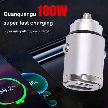 Автомобильное зарядное устройство USB C, скрытое мини-металлическое, сверхбыстрая зарядка, утопленное гнездо USB-адаптера 12 В C1E6